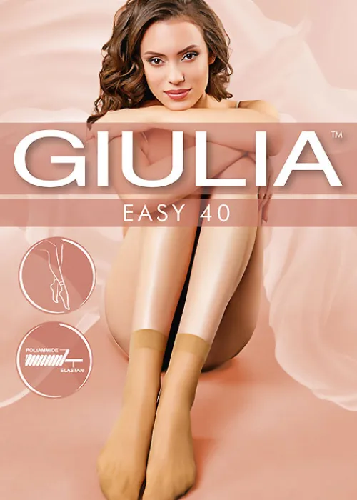 Cheap Giulia Easy 40 Ankle Highs 2Pp