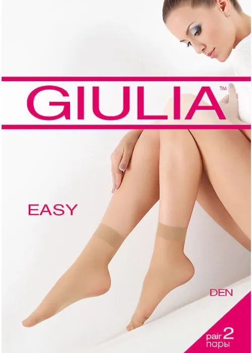 New Giulia Easy 15 Ankle Highs 2Pp